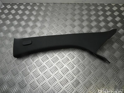 Mercedes-Benz A 253 690 27 00 / A2536902700 GLC (X253) 2017 Tapisserie voiture - Image 1