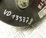 FORD 8V51-2B195-LF / 8V512B195LF FIESTA VI 2014 Brake Master Cylinder
