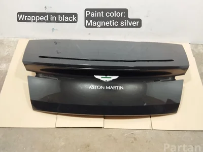 Aston Martin DB11 (AM5) 2019 Couvercle de coffre - Image 1