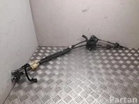 Citroën 55260287 JUMPER 2021 Механизм переключения