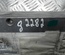 BMW 6946328 7 (E65, E66, E67) 2005 Interface box (control unit 'bluetooth')