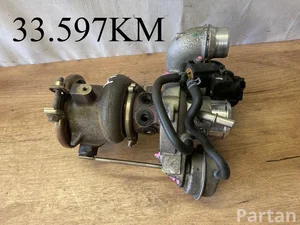 MG 11138207 MG HS (AS23) 2023 Turbosprężarka