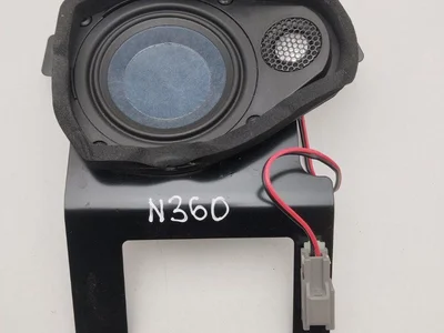 Aston Martin 9G43-18808-JA / 9G4318808JA Vantage Coupe 2009 Haut-parleur - Image 1