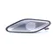BMW 14861510, 9204010, B0301887, B030188701 6 Gran Coupe (F06) 2015 Grille de haut-parleur - Image 1