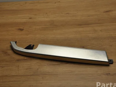 Land Rover FK72640E72BF DISCOVERY SPORT (L550) 2016 Garniture /moulage Right Front - Image 1