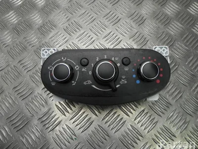 Dacia 5P3741700 SANDERO II 2014 Appareil de commande - Image 1