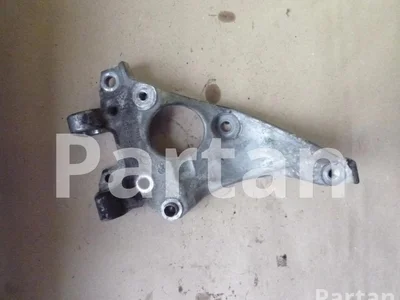 Citroën 9672950980 C4 Picasso I (UD_) 2010 Support - Image 1
