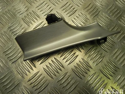 Mercedes-Benz A 205 680 08 71 / A2056800871 C-CLASS (W205) 2015 Apdailos/moldingai - Nuotrauka 1