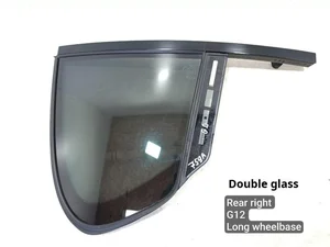 BMW 7384218, 7336042, 7373892, 7373896, 7411610, 169258, 43R-01078 / 7384218, 7336042, 7373892, 7373896, 7411610, 169258, 43R01078 7 (G11, G12) 2018 Vitre Latérale Arrière de la Carrosserie Right Rear