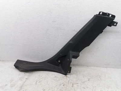 Citroën 9801353577 C4 CACTUS 2018 plaque de seuil - panneau de seuil - Image 1