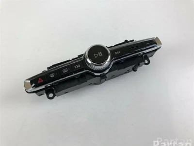 Volvo P31398845 V90 II 2018 Unité de commande - Image 1