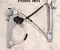 Gebrauchtes Original Chevrolet 84970840 Corvette (C8) 2021 Fensterheber vorne links - Bild 1