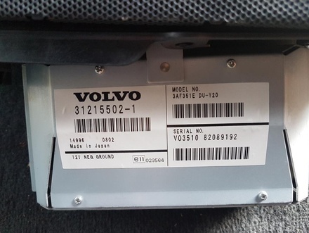 VOLVO 31215502-1 / 312155021 S80 II (AS) 2008 Multimedia interface box with control unit