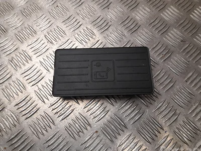 Audi 4N0 035 502 B / 4N0035502B Q8 e-tron 2023 Bouton de chargement sans fil - Image 1