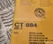 Opel CT884 OMEGA B (25_, 26_, 27_) 2003 Pasek rozrządu - Zdjęcie 2