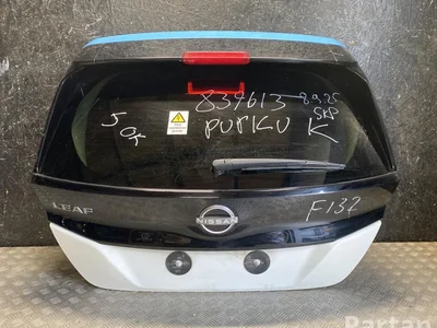 Nissan LEAF (ZE1) 2024 Couvercle de coffre - Image 1