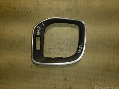 Volvo XC90 I 2008 Grillades - Image 1