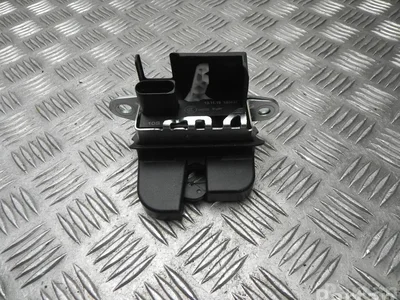 Volkswagen 2G6 827 505 B / 2G6827505B POLO (AW1) 2021 Serrure - Image 1