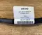 Škoda 1EA971238E ELROQ (PYL) 2025 Harness for battery - Image 2