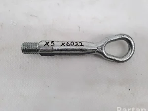 BMW X5 (G05) 2021 crochet de remorquage