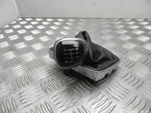 Audi 2GM 711 113 C / 2GM711113C A4 (8W2, B9) 2022 Couvercle de levier de vitesses