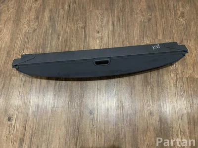 BMW 7471986 iX3 (G08) 2024 Blind for luggage compartmet - Image 1