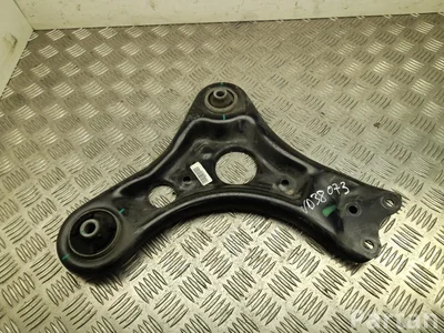 MG 10986352 MG4 Trophy 2024 Priekinė  apatinė šakė kairė priekis - Paveiksliukas 1