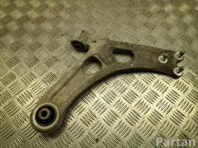 Citroën 7BCHH2 DS7 CROSSBACK 2018 Priekinė  apatinė šakė kairė priekis - Paveiksliukas 1