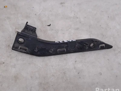 Peugeot 9678059080, 99857304 2008 2017 Support pour pare-chocs - Image 1