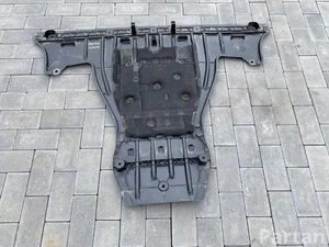 Škoda 1EA825102F ELROQ (PYL) 2025 Under cover Engine