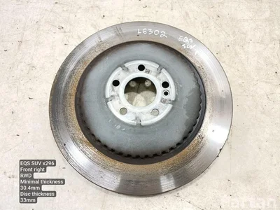 Mercedes-Benz A2974210000,16E25810 / A2974210000, 16E25810 EQS SUV (X296) 2023 Bremsscheibe vorne rechts - Bild 1