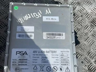 Fiat 9863828980 600e / 600 (365_, 364_) 2025 Batterie - Bild 1