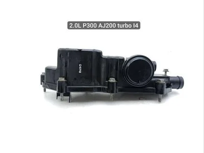 Land Rover H4P3-6J014-AF, H4P3-18N968-AB / H4P36J014AF, H4P318N968AB Defender Station Wagon (L663) 2022 Ölabscheider - Bild 1