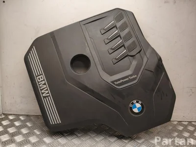 BMW 1114 867 6203 / 11148676203 3 (G20) 2021 Cubierta motor - Imagen 1