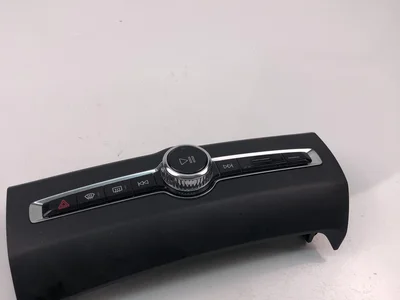 Volvo P31398845 S90 II 2017 Contrôle / Boutons - Image 1