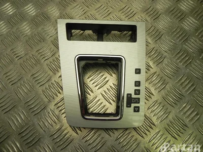 Škoda 5E2 713 203 M / 5E2713203M OCTAVIA III Combi (5E5) 2014 Cadre - Image 1