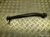 MG ATL MG4 Trophy 2024 Galinė  Apatinė šakė kairė pusė