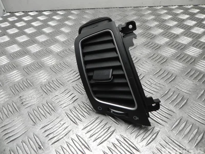 Kia 2P974-10105 / 2P97410105 SORENTO II (XM) 2014 Évent - Image 1