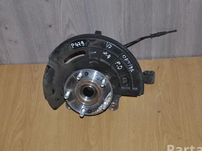 Kia 51701D5000 OPTIMA 2017 Logement de roulement de roue Right Front - Image 1