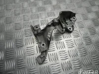 Nissan A 626 141 0040 / A6261410040 X-TRAIL (T32_) 2016 Support