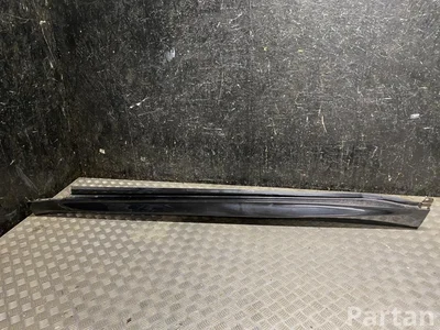 BMW 8099111 X5 (G05) 2018 Side member trim left side - Image 1