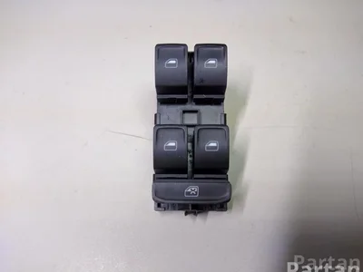 Škoda 5E0 959 857 / 5E0959857 OCTAVIA III (5E3) 2014 Commutateur multiple - Image 1