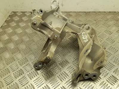 Audi 80A399295K Q5 (FY) 2017 Support - Image 1