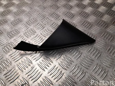 Hyundai 87651-BE000 / 87651BE000 Kona II 2025 Inny detal wykończeniowy - Zdjęcie 1