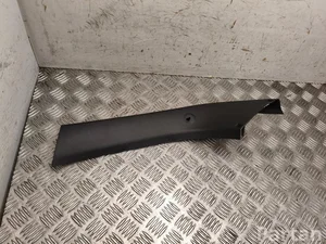 Ford R2KBR42324ABW CAPRI (CX740L) 2024 Облицовка крышки багаж. отсека сверху