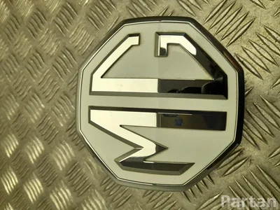 MG 20220108 ZS EV 2022 Poignée de coffre - Image 1