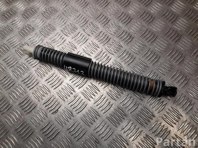 BMW 5 A01 516 / 5A01516 5 G60 2025 Gas Spring - Image 1