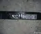 Volvo 31260858AA S80 II (AS) 2007 Sterownik 'Bluetooth' - Obraz 2