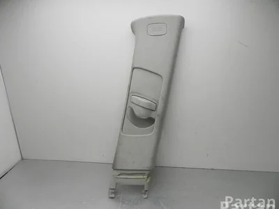 Subaru 94012 AG 040 / 94012AG040 OUTBACK (BL, BP) 2008 Tapisserie voiture right side - Image 1