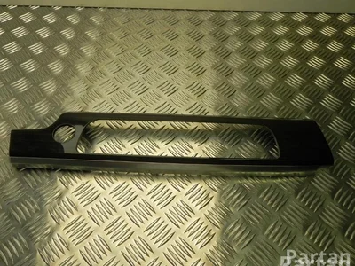 BMW 9192351 7 (F01, F02, F03, F04) 2012 Cadre - Image 1